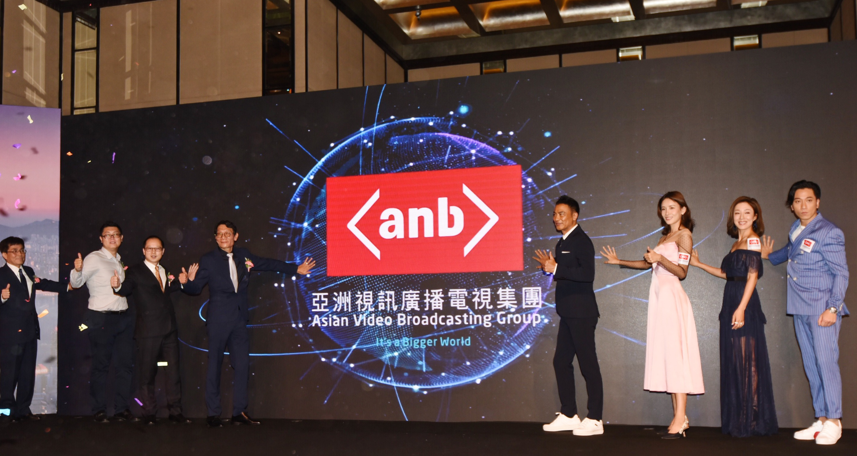 ������ѶANB��ʽ���� ���ش�����ϲ