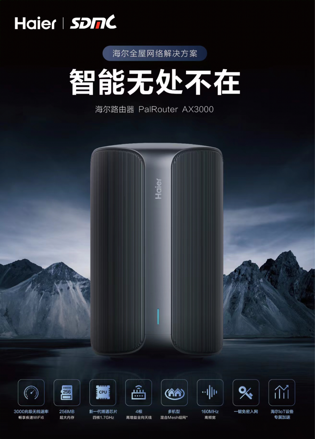 20230203101822_20958 首页-tyc太阳城集团公司官网