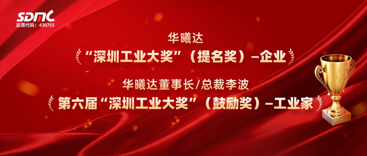 ��ҳ-tyc̫���Ǽ��Ź�˾����