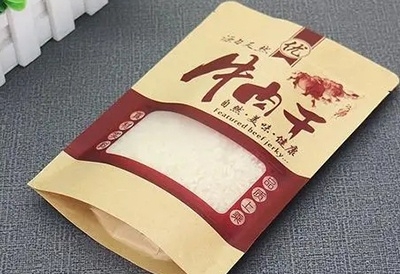 Is there any essential difference between ordinary packaging bags and food packaging bags?